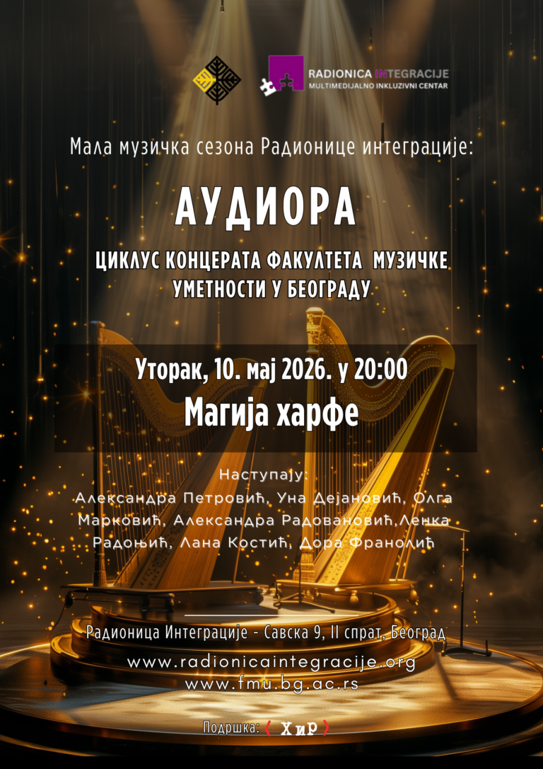 Magija harfe 10. marta u 20h