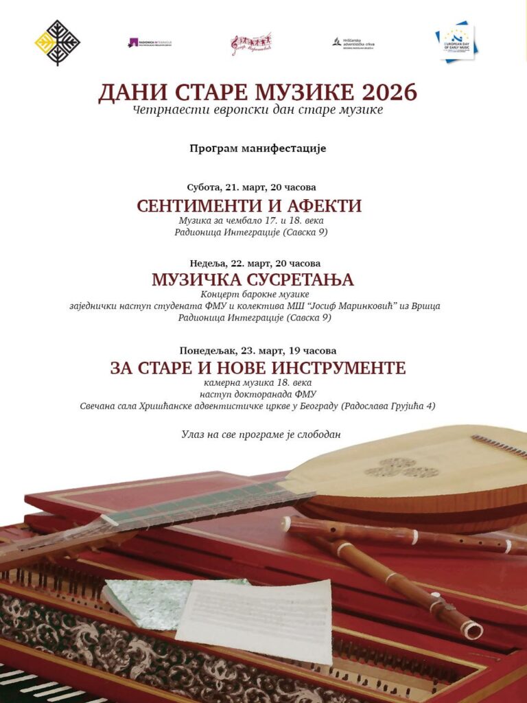 21.i 22. marta Dani stare muzike